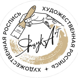 Аватар Telegram-канала Художник YaschukАrt