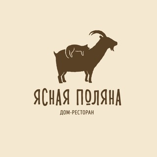 Аватар Telegram-канала Дом-ресторан «Ясная Поляна»