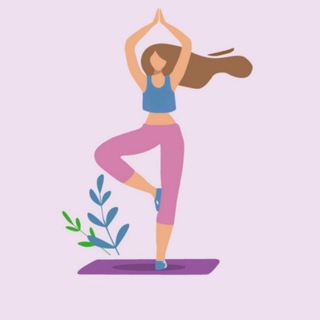 Аватар Telegram-канала ЙОГА Потянись к Себе 💜🧘🏼‍♀️