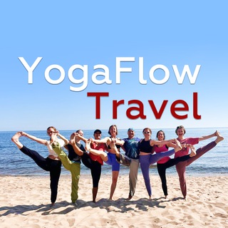 Аватар Telegram-канала YogaFlow Travel — йога-туры, ритриты, семинары, кемпинг