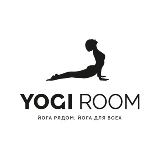 Аватар Telegram-канала YOGI ROOM сеть студий йоги