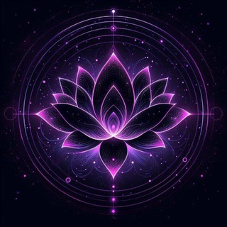 Аватар Telegram-канала Высокие вибрации / Медитации / Счастье