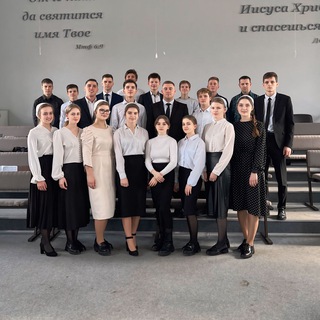 Аватар Христианская молодежь г. Белгорода