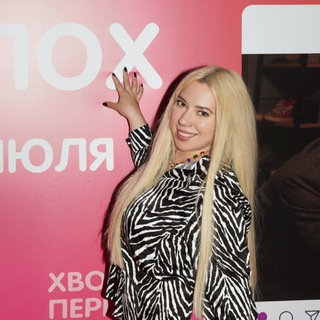 Аватар Кастинги и Медиа-карьера