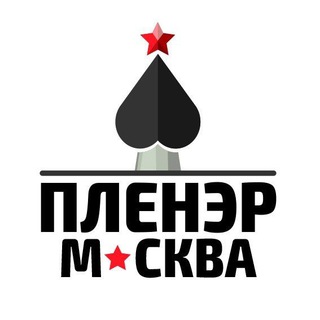 Аватар Telegram-канала Пленэр-Москва (канал)