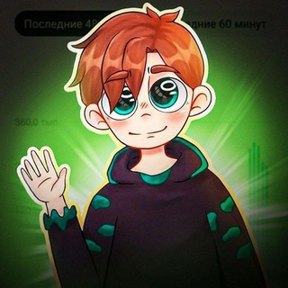 Аватар ЮТУБ — ЭТО ПРОСТО 🇺🇸 | Заработок с ютуба 🔥
