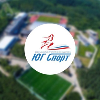 Аватар Telegram-канала ФГБУ «Юг Спорт» в городе Кисловодске