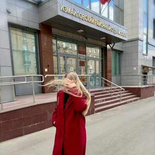 Аватар Юристка|Москва|Дарья Владимировна