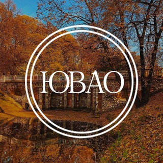 Аватар ЮВАО|Москва|Главное