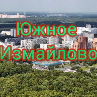 Аватар Южное Измайлово