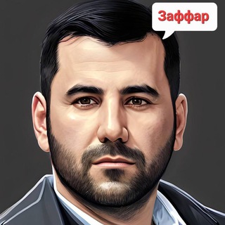 Аватар Telegram-канала Аудиокниги | Audiobooks 🔔