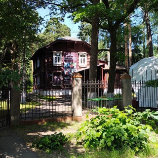 Аватар Telegram-канала ЗАГОРЯНСКИЙ ДОМ КУЛЬТУРЫ