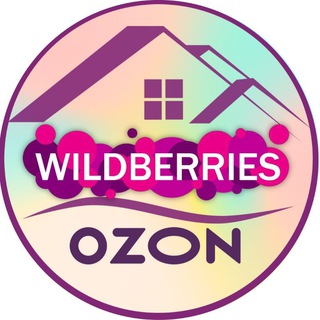 Аватар WB | OZON | Для дома и дачи