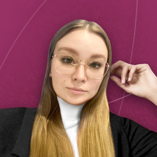 Аватар Telegram-канала Из Найма в бизнес Анна Захарова