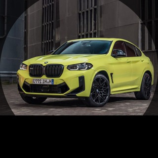 Аватар Telegram-канала ZakazAuto58-Импорт Автомобилей