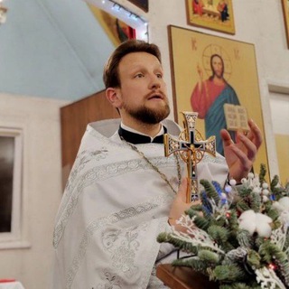 Аватар Вера и Жизнь ☦ Священник Захарий Бобров