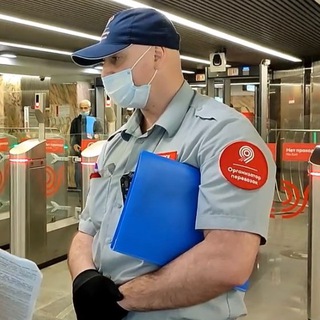 Аватар Правовые акты — штрафы за маски