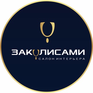 Аватар Telegram-канала ТЮМЕНЬ | ДИЗАЙН | РЕМОНТ | ШОУРУМ| Паркет | Винил | Керамогранит | Краска | Обои