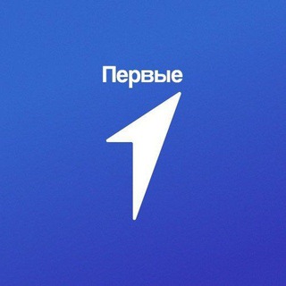Аватар Telegram-канала Первые| школа с.п.Залукодес ❤