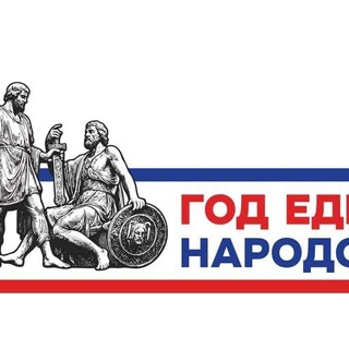 Аватар Залуженское сельское поселение сегодня. Новости. События. Факты.