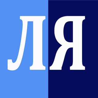 Аватар Telegram-канала Лениногорск яңалыклары (Новости Лениногорска)
