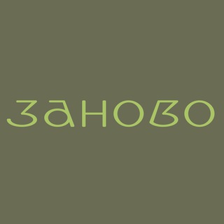 Аватар Zanovo_studio