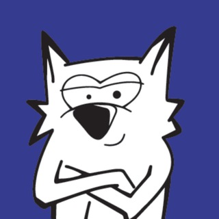 Аватар Telegram-канала Волк Заотдых Омск — Афиша и Развлечения