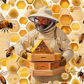 Аватар Telegram-канала Пчеловоды | Пчёлы наша жизнь!