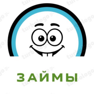 Аватар Telegram-канала Займы на карту онлайн, новые МФО