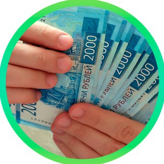 Аватар ЗАЙМЫ ЧАТ