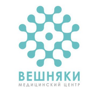 Аватар Медицинский центр «ВЕШНЯКИ» 🩺