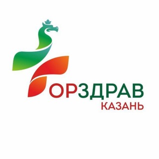 Аватар Telegram-канала Медики Казани переехали