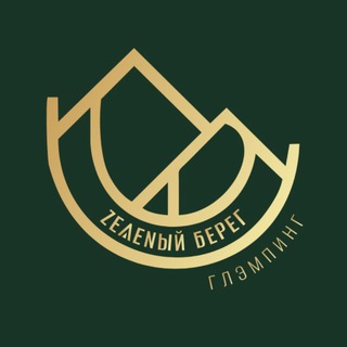 Аватар Глэмпинг «Зеленый Берег»