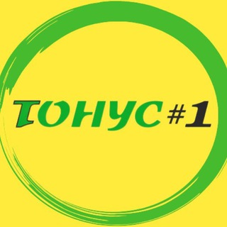 Аватар Легкий фитнес для женщин