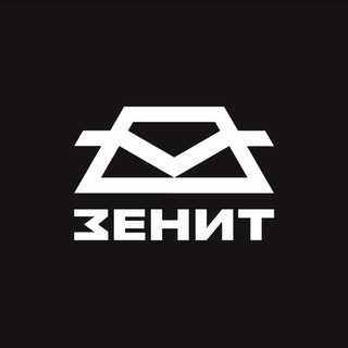 Аватар Telegram-канала ЗЕНИТ | Красногорский завод им. С.А. Зверева