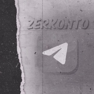 Аватар Telegram-канала Магазин Telegram / ZERKONTO / Купить Телеграм Аккаунт / Покупка тг аккаунта / купить тг аккаунт / купить Telegram Аккаунт.