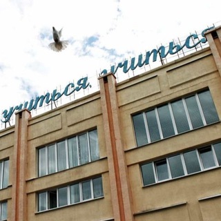 Аватар Telegram-канала «Жемчужненская средняя школа» Барановичский р-н