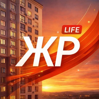 Аватар Telegram-канала Жигулина Роща | Новости