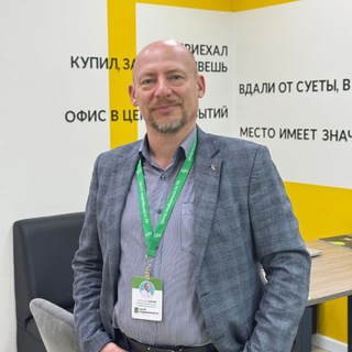 Аватар Telegram-канала Сергей Жильцов Недвижимость 🏗️