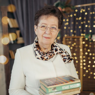 Аватар Telegram-канала НАУКА ЖИТЬ — канал А.Е. Груздевой