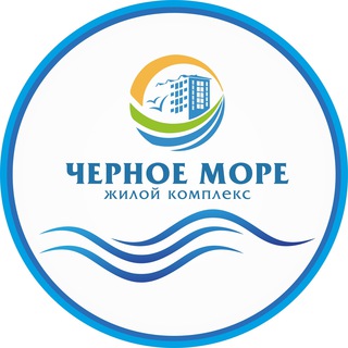 Аватар ЖК Чёрное море 🌅Анапа