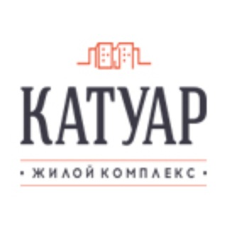 Аватар ЖК Катуар официальный канал