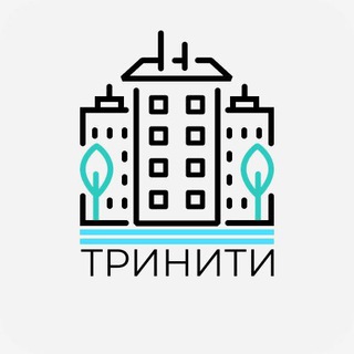 Аватар Telegram-канала ЖК Тринити Орел