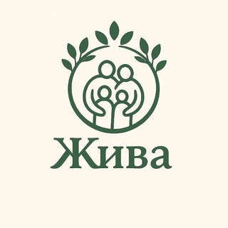 Аватар Telegram-канала 🔸Центр поддержки семьи, материнства, отцовства и детства 🔸