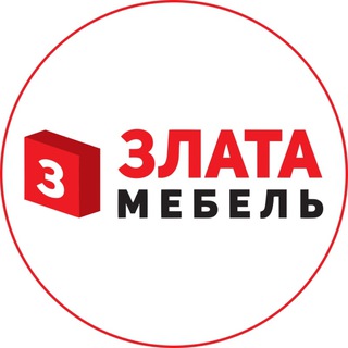 Аватар Telegram-канала Злата Мебель | кухни, шкафы, гардеробные Москва, Самара, Нижний Новгород, Тольятти
