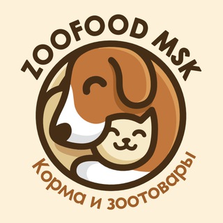 Аватар Telegram-канала Корма и зоотовары | Zoofood MSK
