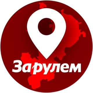 Аватар Водители Москвы