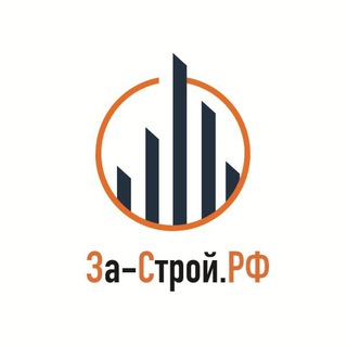 Аватар Telegram-канала Новости строительства