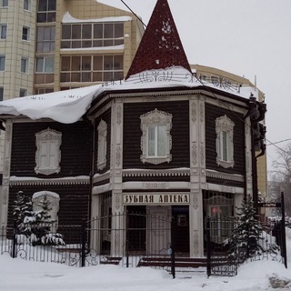 Аватар Telegram-канала Зубная Аптека Томск. Курсы для стоматологов☀️