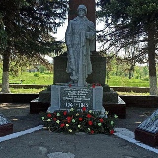 Аватар Telegram-канала Территориальный отдел г.о. Харцызск (пгт. Зуевка, пгт. Троицко-Харцызск, с. Золотаревка)